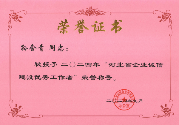 图片9.png